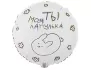  ФОЛЬГИРОВАННЫЙ ШАР "МОЯ ЛАПУЛЬКА"