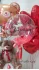 Сет 337 | Милые шарики на День Святого Валентина фольгированный мишка с сердцами фольгированными