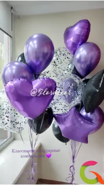 Сет 306 | Коробка с надписью и фиолетовыми шарами воздушный микс из шаров черно- фиолетовый