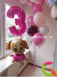Фонтан с цифрой и с собачкой