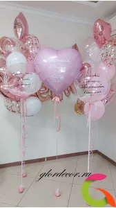 Сет 327 Нежные розовые шары с фольгированным сердцем