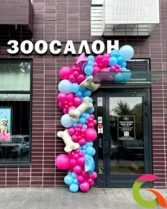 РАЗНОКАЛИБЕРНАЯ ГИРЛЯНДА ФУКСИЯ