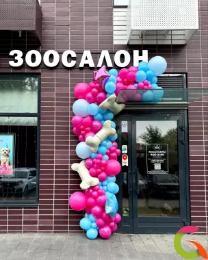 РАЗНОКАЛИБЕРНАЯ ГИРЛЯНДА ФУКСИЯ