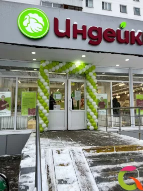 Гирлянда на входную зону в салатовом цвете