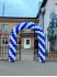 Гирлянда на входную зону в виде арки