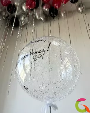 Сет с коробкой "Воздушное счастье"