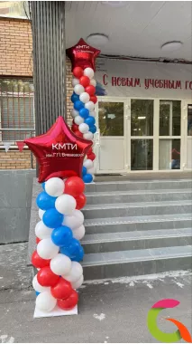 Оформление входной зоны столбиками из шаров