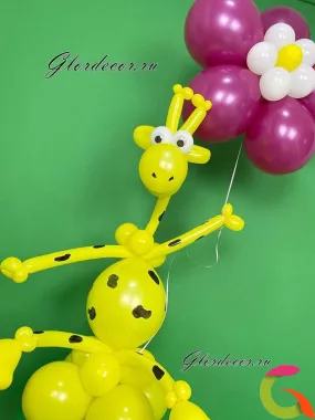 Фигура из шаров Жираф с цветком гелиевым