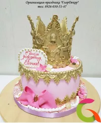 Торт Золотая Корона