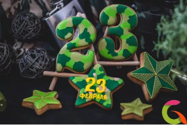 Имбирные пряники ручной работы на 23 февраля