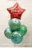 Камуфлированные воздушные шары