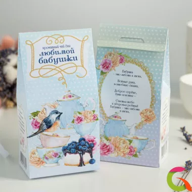 Подарочный чай-домик Любимой бабушке, 50г.