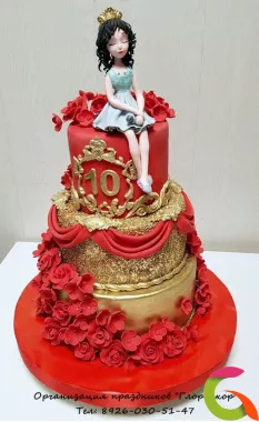Торт Красное золото