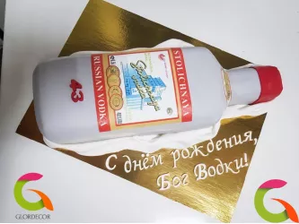 Торт бутылка Водки