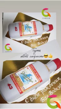 Торт бутылка Водки