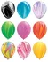 Воздушные шары Агаты - Мраморные шары микс