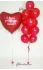 Сет 239 | Сет для любимого из красных фольгированных и латексных воздушных шаров 