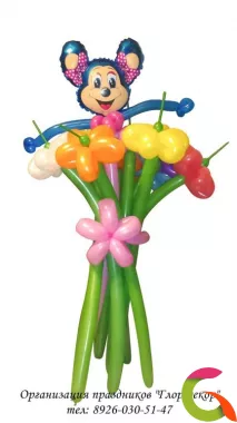 Букет из шаров Минни с цветами