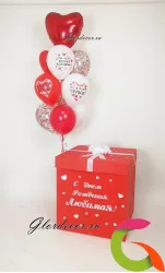 Коробка сюрприз красного цвета с надписью и гелиевыми шарами на День Рождения