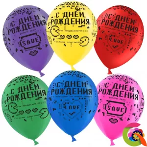 Воздушные шары С Днем рождения, Пиксели