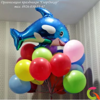 Фольгированный шар Веселый кит 35/89 см
