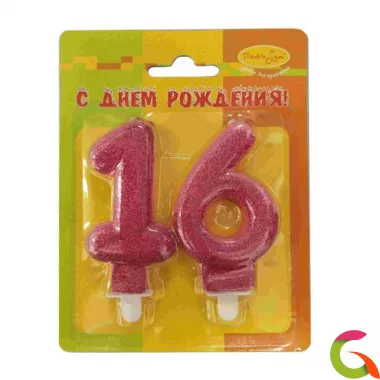 Свеча цифра 16 розовая с блестками