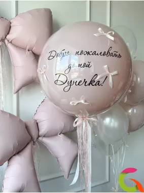 Шар с именем на выписку «Пыльная роза»