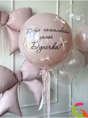 Нежный сет на выписку малышки «Пыльная роза» 