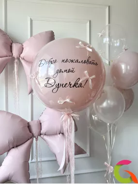 Нежный сет на выписку малышки «Пыльная роза» 