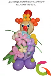 Фигура из шаров Яркий клоун с шарами