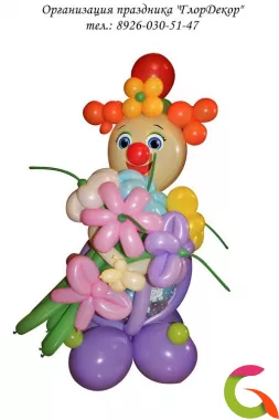 Фигура из шаров Яркий клоун с шарами