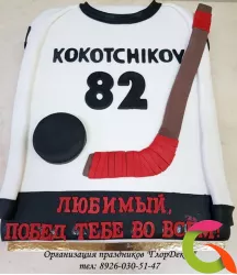 Торт Хоккей