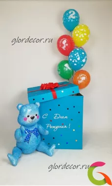 Сет 271 Голубая коробка с радужными шарами на 1 годик