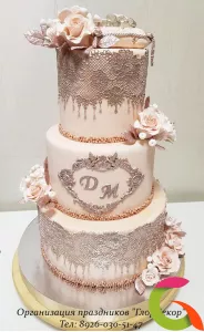 Торт Свадебный Розовое Золото