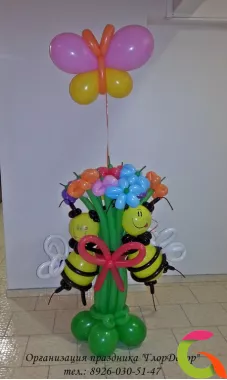 Букет из шаров Цветы с Гусеницей