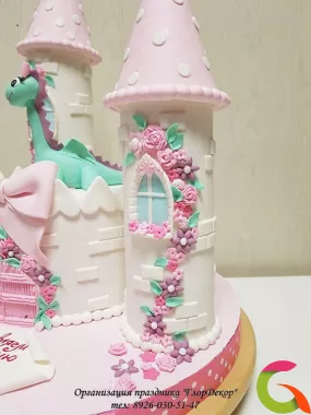 Торт Розовый Замок - Королевство Принцессы