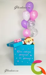 Голубая коробка сюрприз с шариками на мероприятие