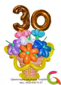 Букетик из шаров Корзина с цветами и цифрой №3