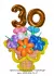 Букетик из шаров Корзина с цветами и цифрой №3
