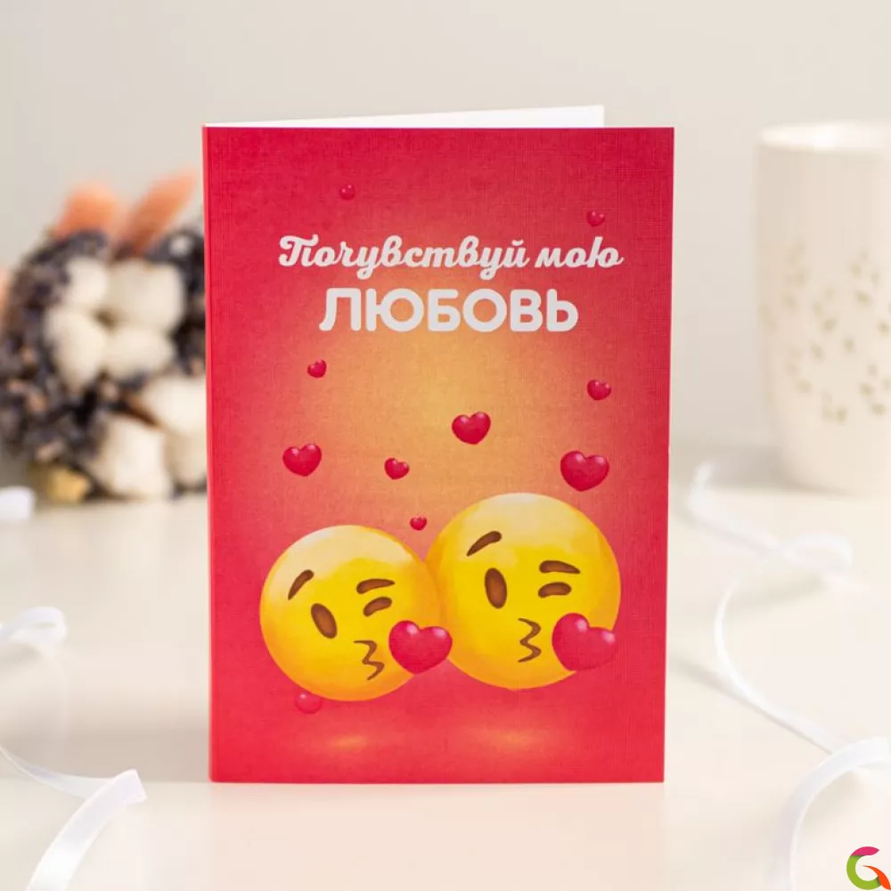 Love smile face Love story песня