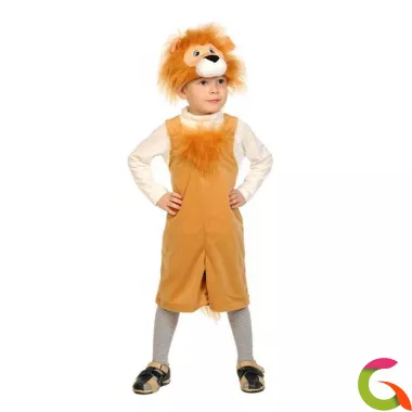 Карнавальный костюм Львёнок