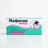 Жевательная резинка Пофигин экстра