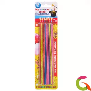 Свечи незадуваемые Разноцветные