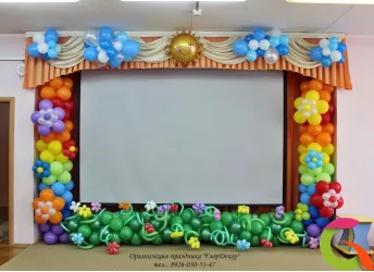 Оформление шарами детского сада