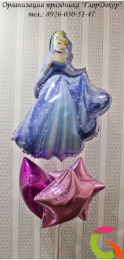 Фольгированный шар Принцесса в голубом платье