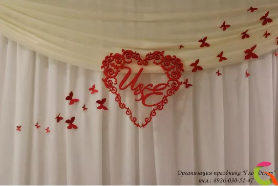 Оформление Свадьбы Ivory с красными бабочками