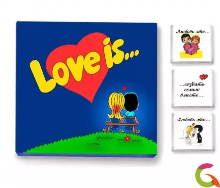 Набор 9 шоколадок Love is
