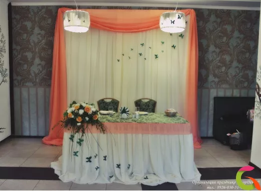 Фисташково-персиковая свадьба