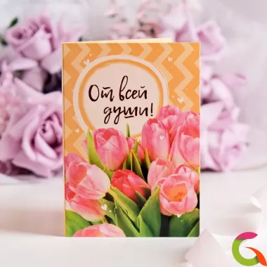 Открытка 4 шоколадки От всей души (тюльпаны на желтом)