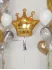 Сет № 161 Золотая корона с черно-белым агатом